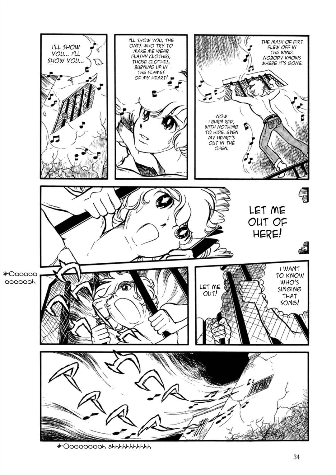 Page 7 Chapter 2 Fire!