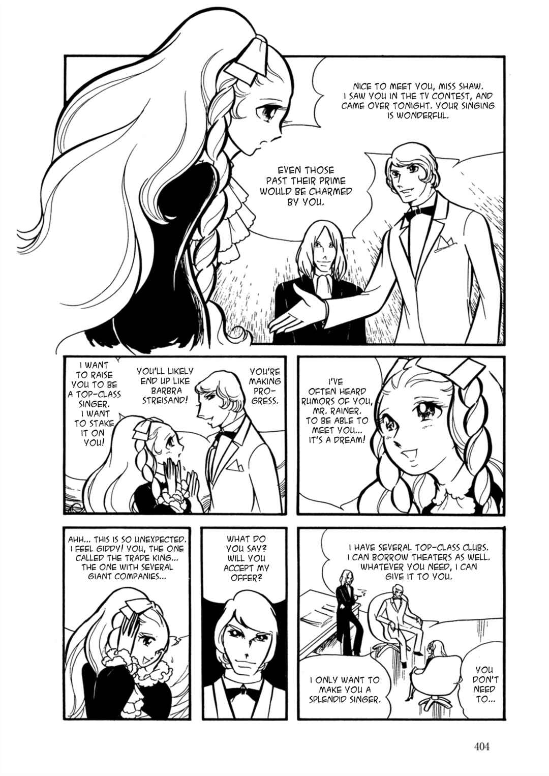 Page 2 Chapter 17 Fire!