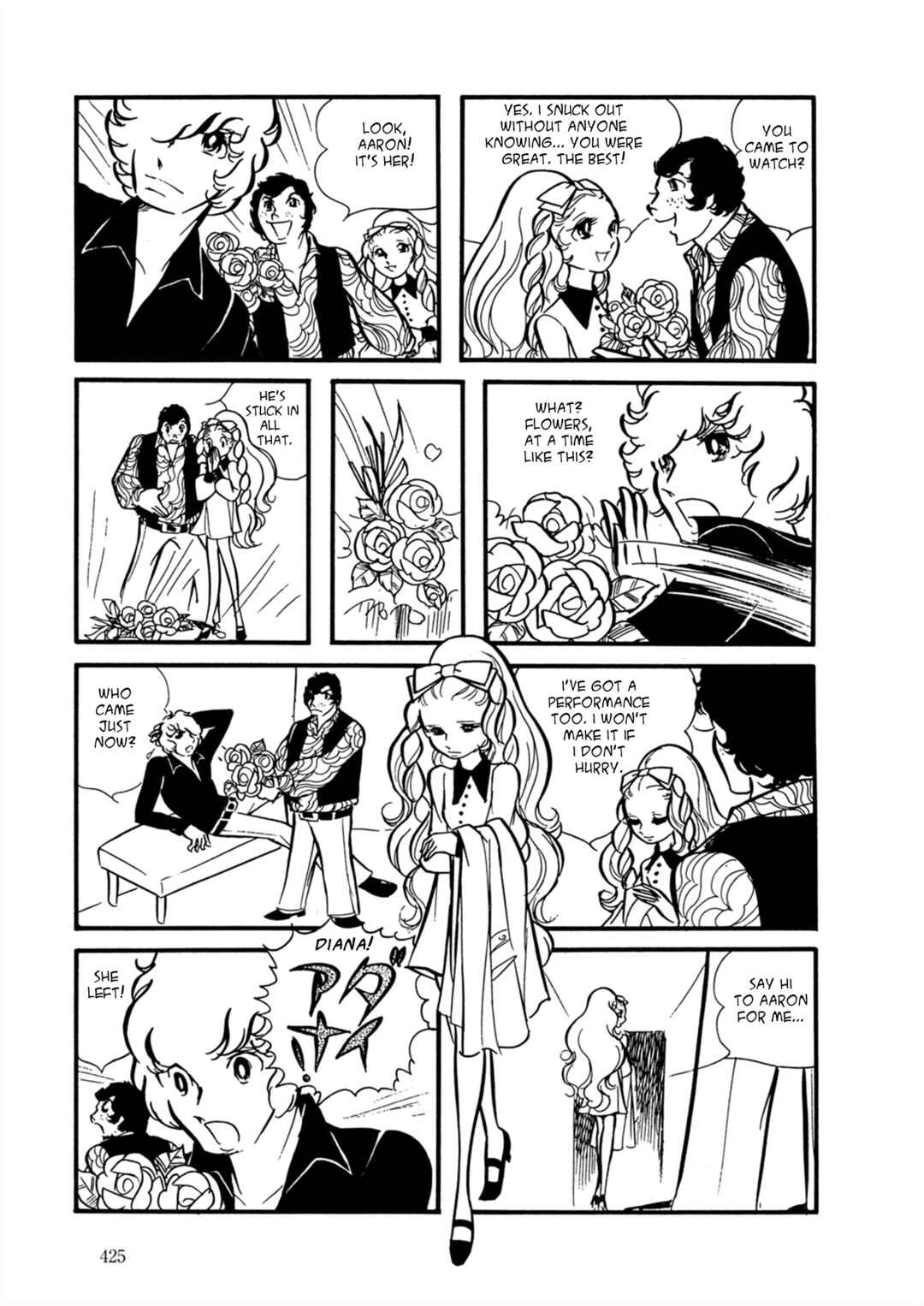 Page 23 Chapter 17 Fire!