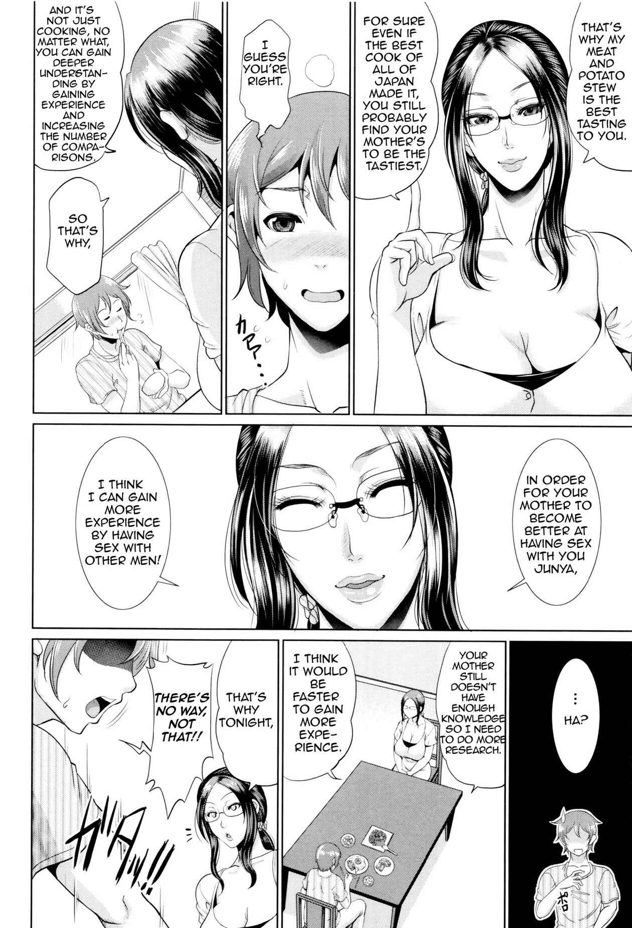 Page 6 Chapter 2 Maiden Mother