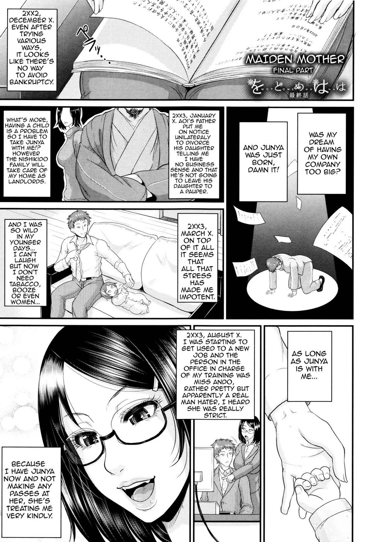 Page 1 Chapter 5 Maiden Mother