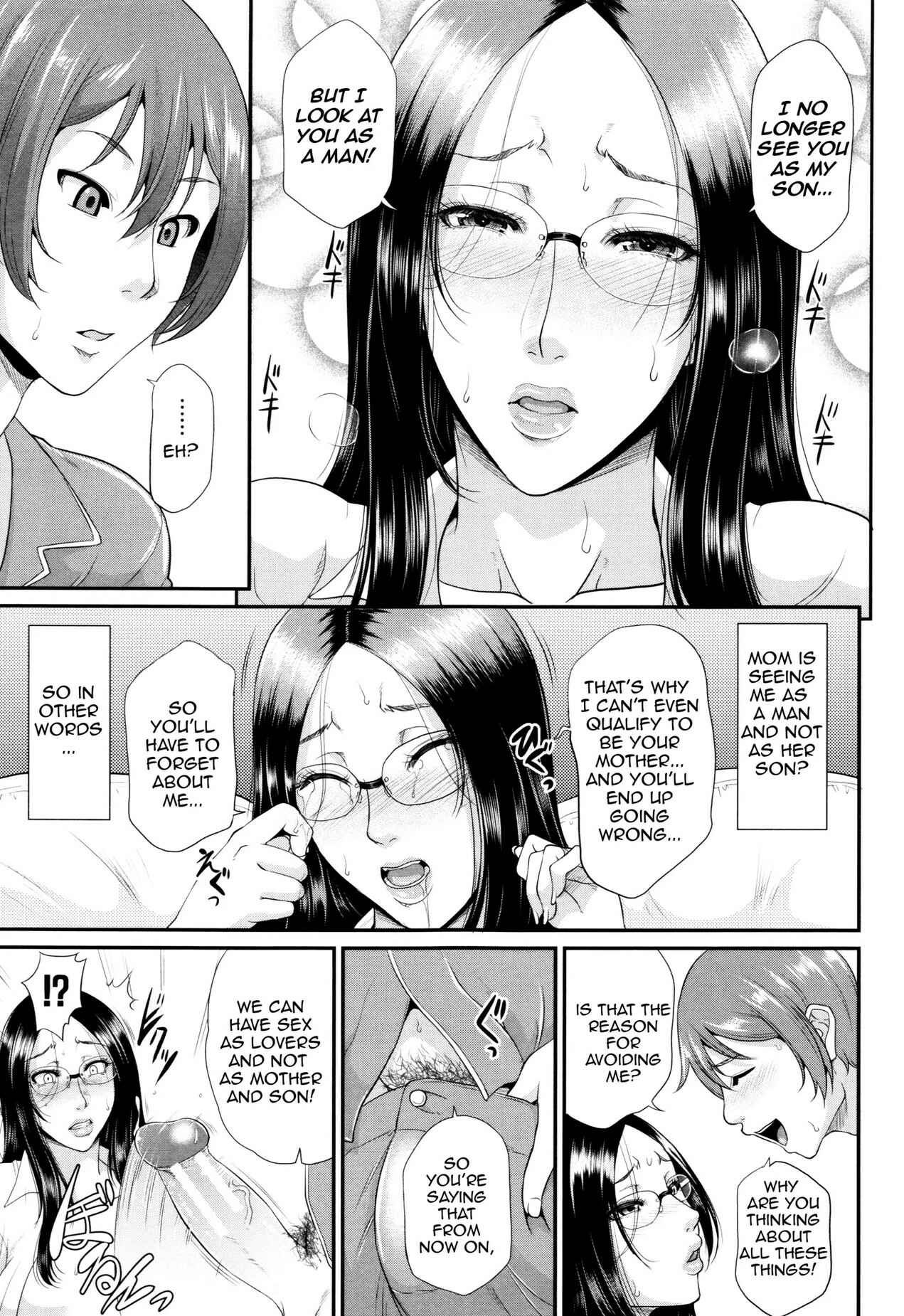 Page 13 Chapter 5 Maiden Mother