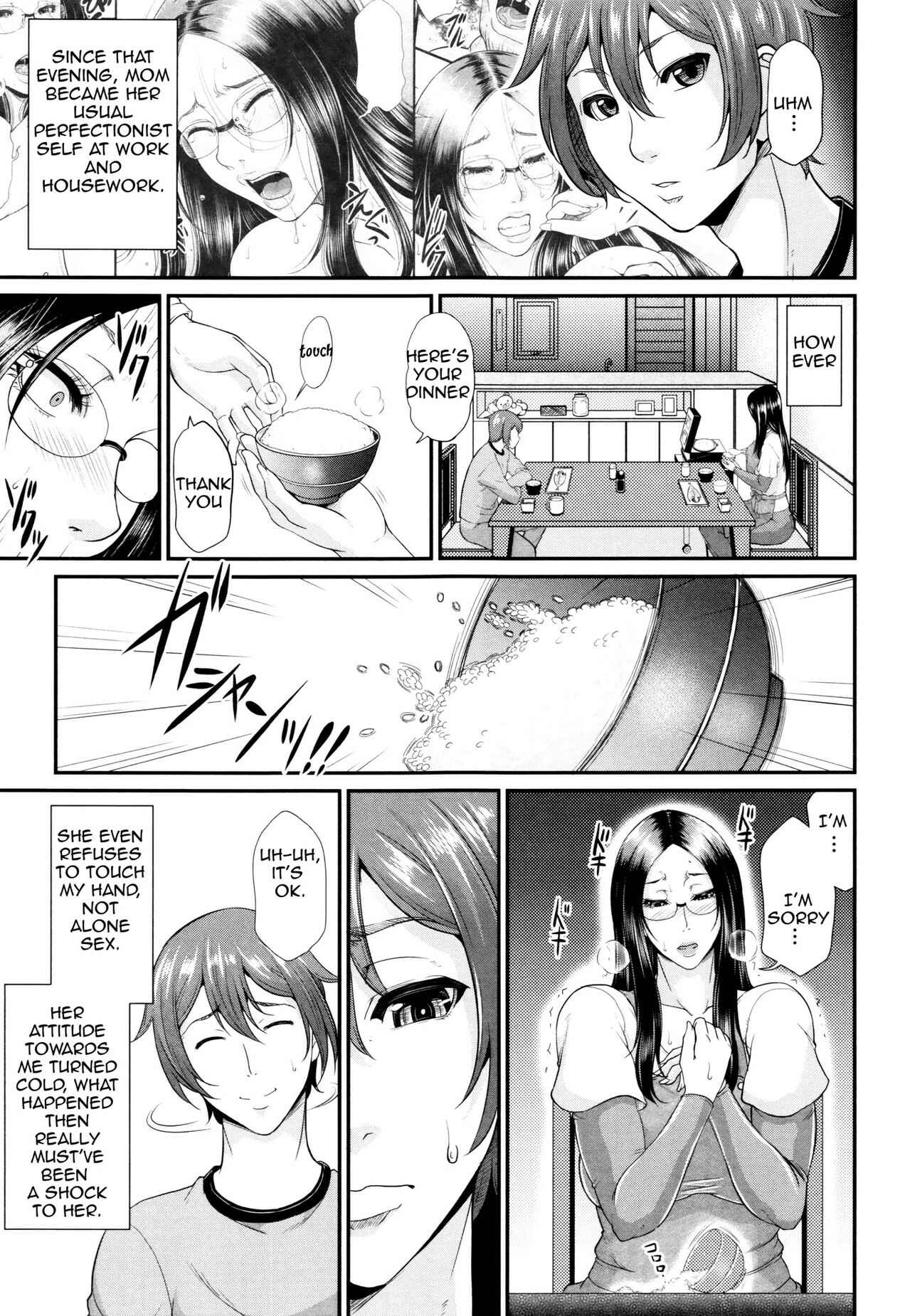 Page 3 Chapter 5 Maiden Mother