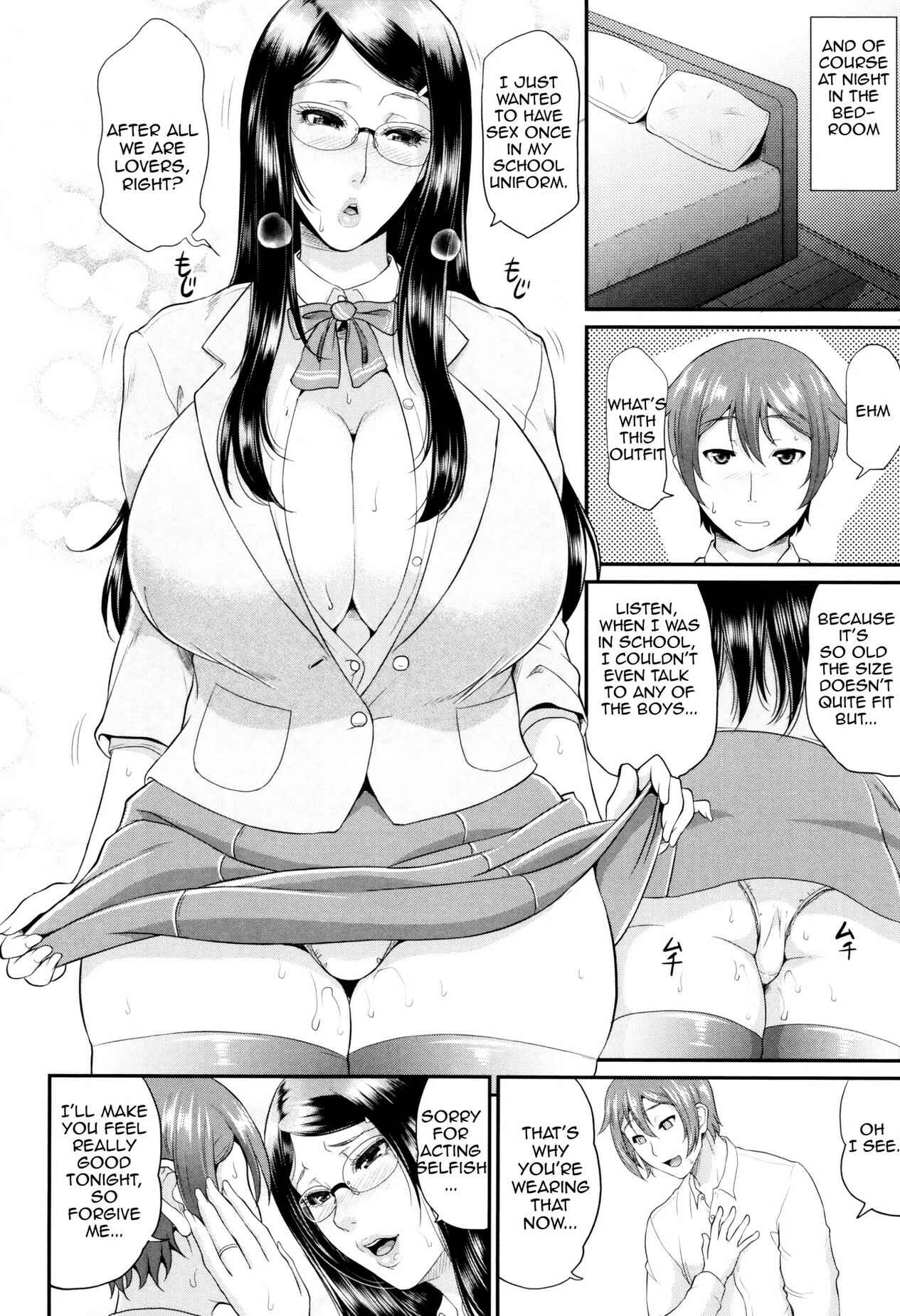 Page 36 Chapter 5 Maiden Mother