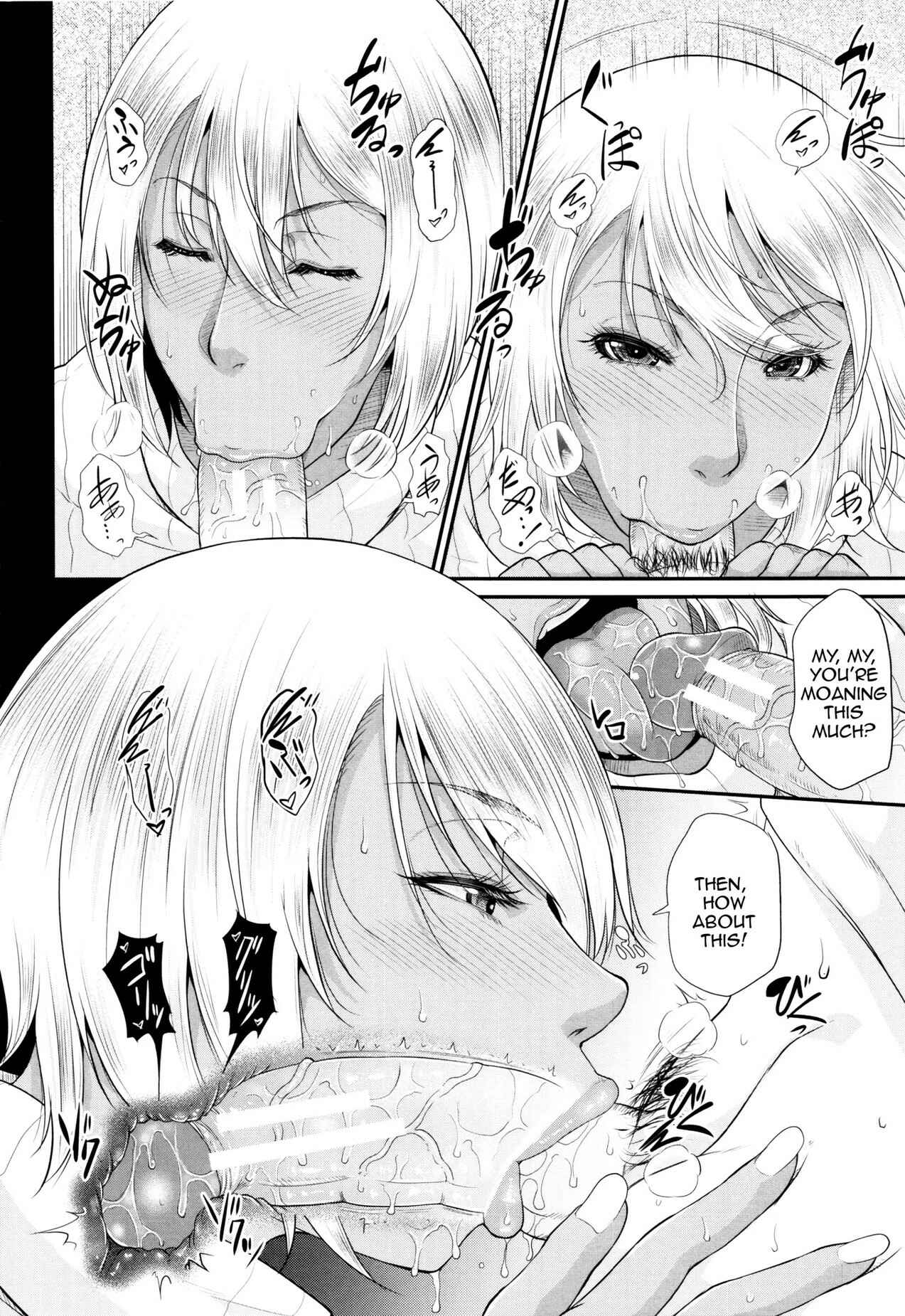 Page 10 Chapter 4 Maiden Mother