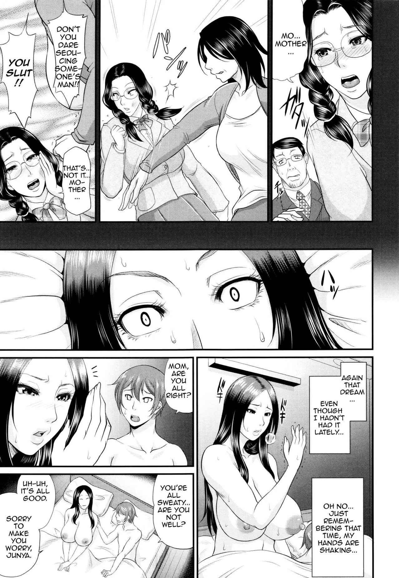Page 3 Chapter 4 Maiden Mother