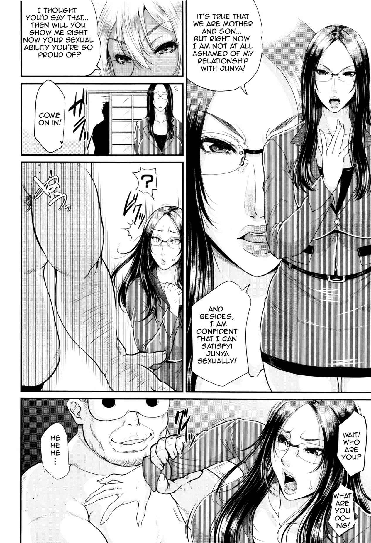 Page 32 Chapter 4 Maiden Mother