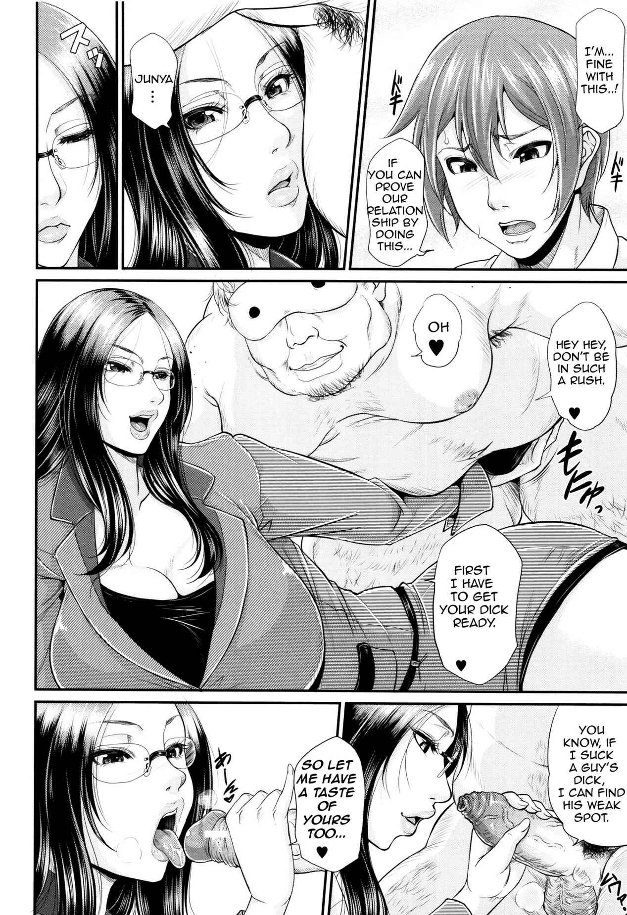 Page 34 Chapter 4 Maiden Mother