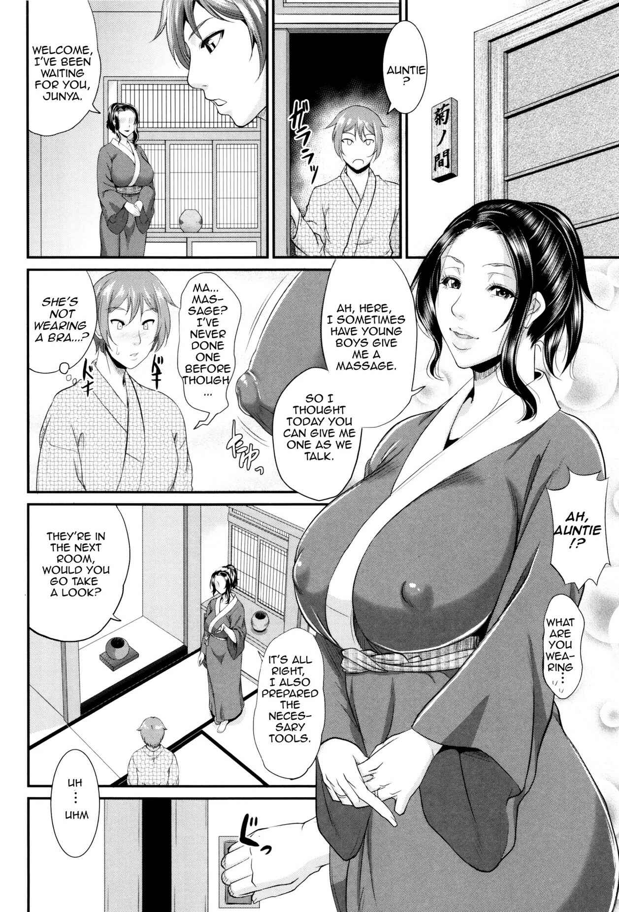 Page 6 Chapter 3 Maiden Mother