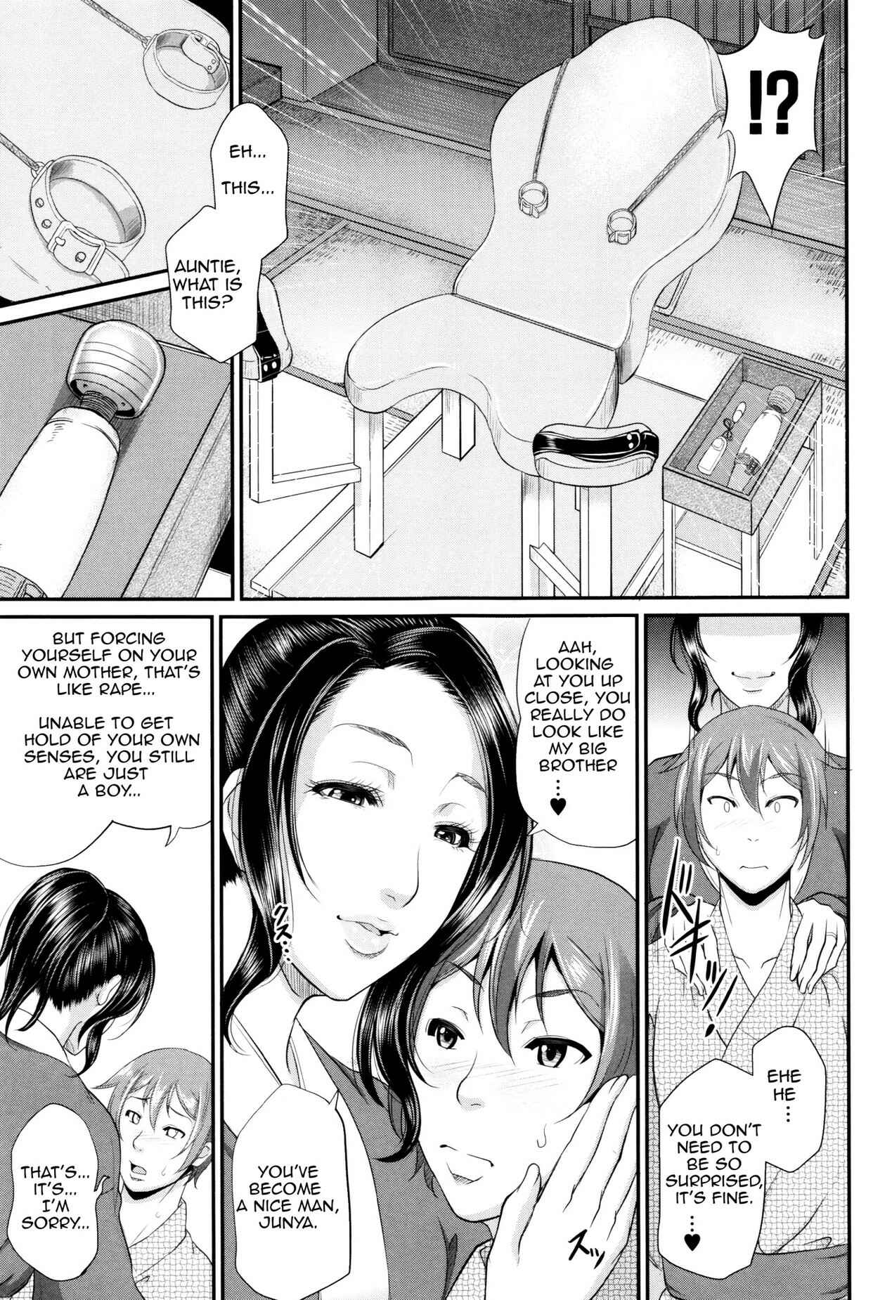 Page 7 Chapter 3 Maiden Mother