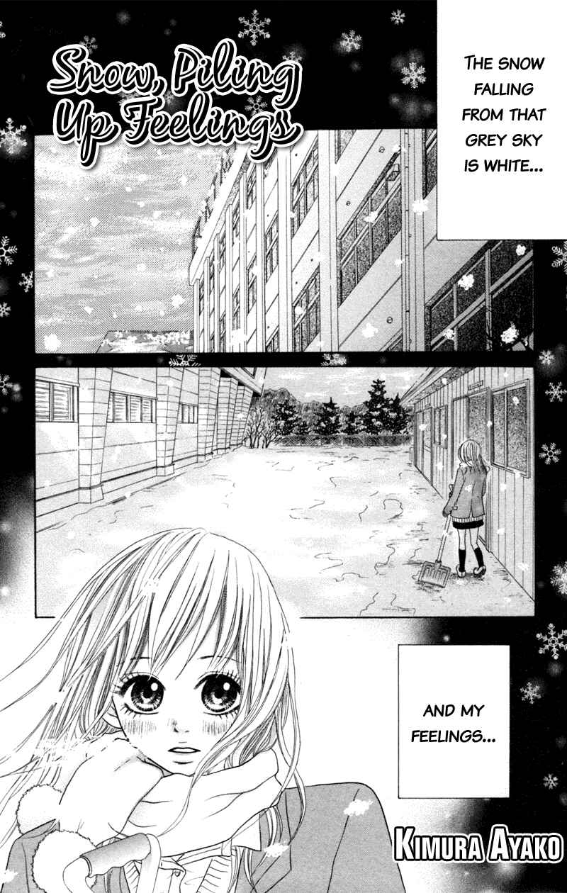 Page 1 Chapter 5 I Wont Forget This Love