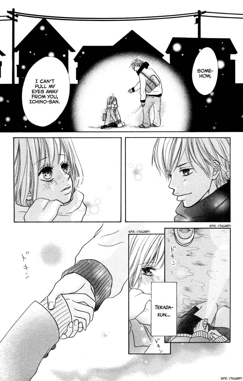Page 11 Chapter 5 I Wont Forget This Love