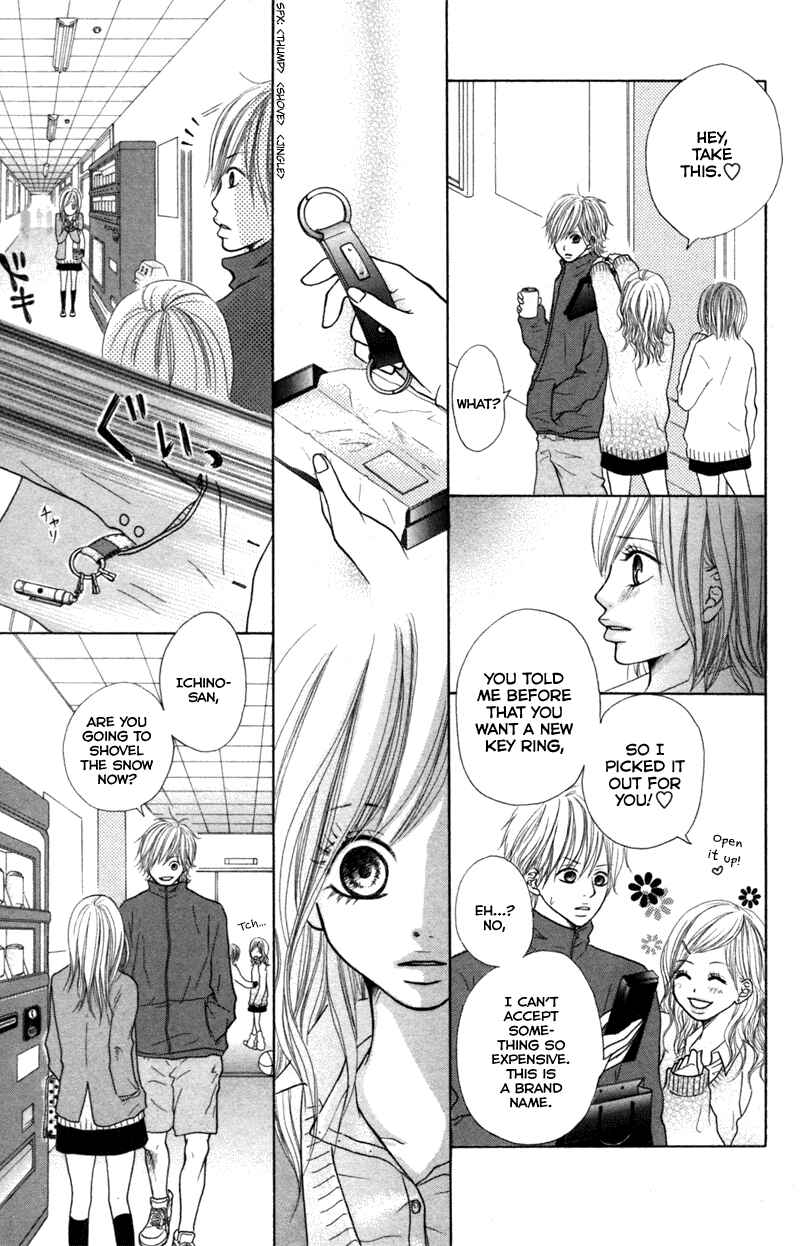 Page 17 Chapter 5 I Wont Forget This Love