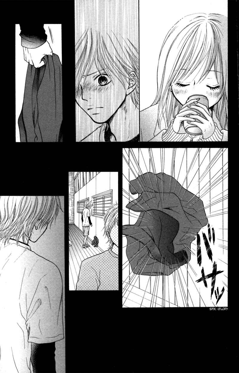 Page 25 Chapter 5 I Wont Forget This Love