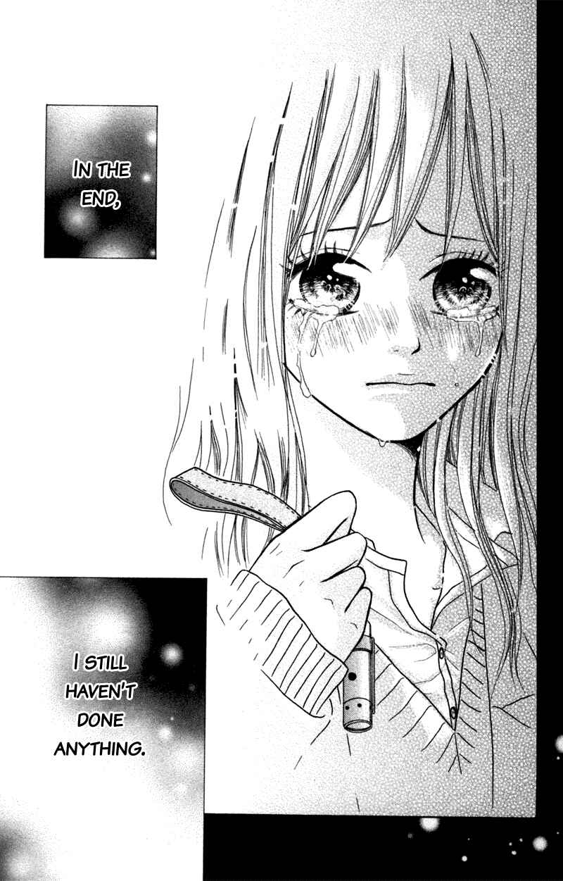 Page 33 Chapter 5 I Wont Forget This Love