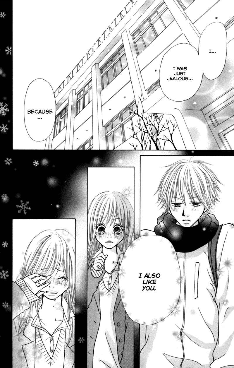 Page 41 Chapter 5 I Wont Forget This Love