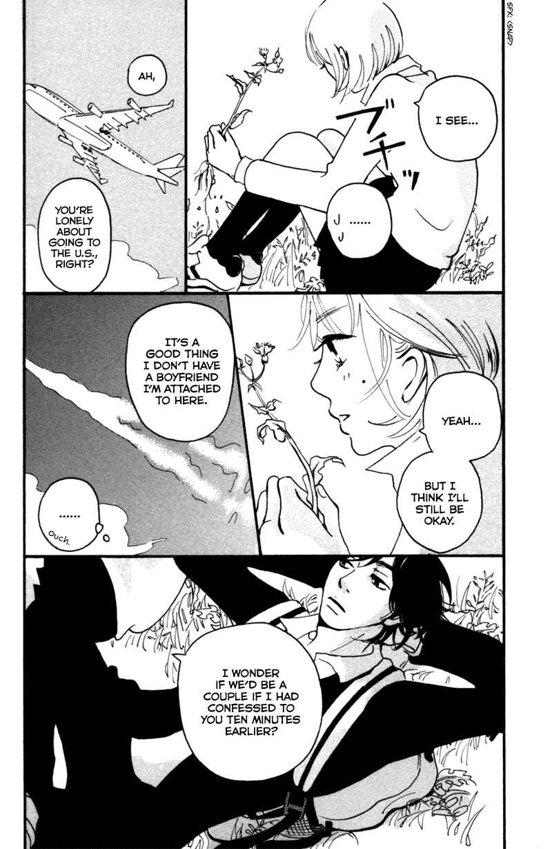 Page 16 Chapter 4 I Wont Forget This Love
