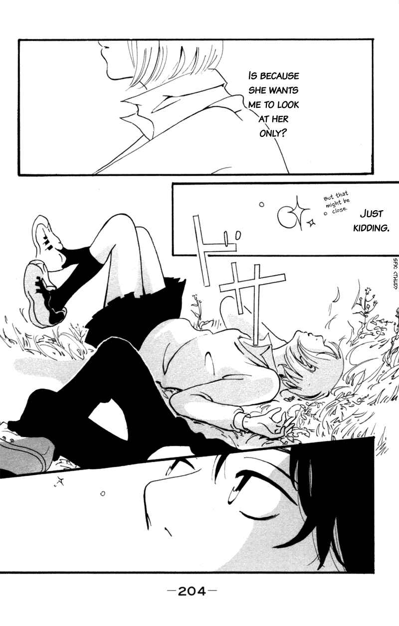 Page 18 Chapter 4 I Wont Forget This Love