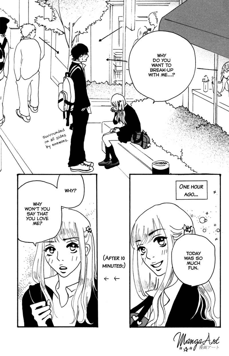 Page 3 Chapter 4 I Wont Forget This Love