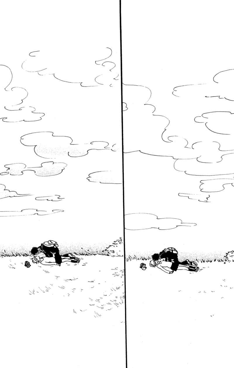 Page 32 Chapter 4 I Wont Forget This Love