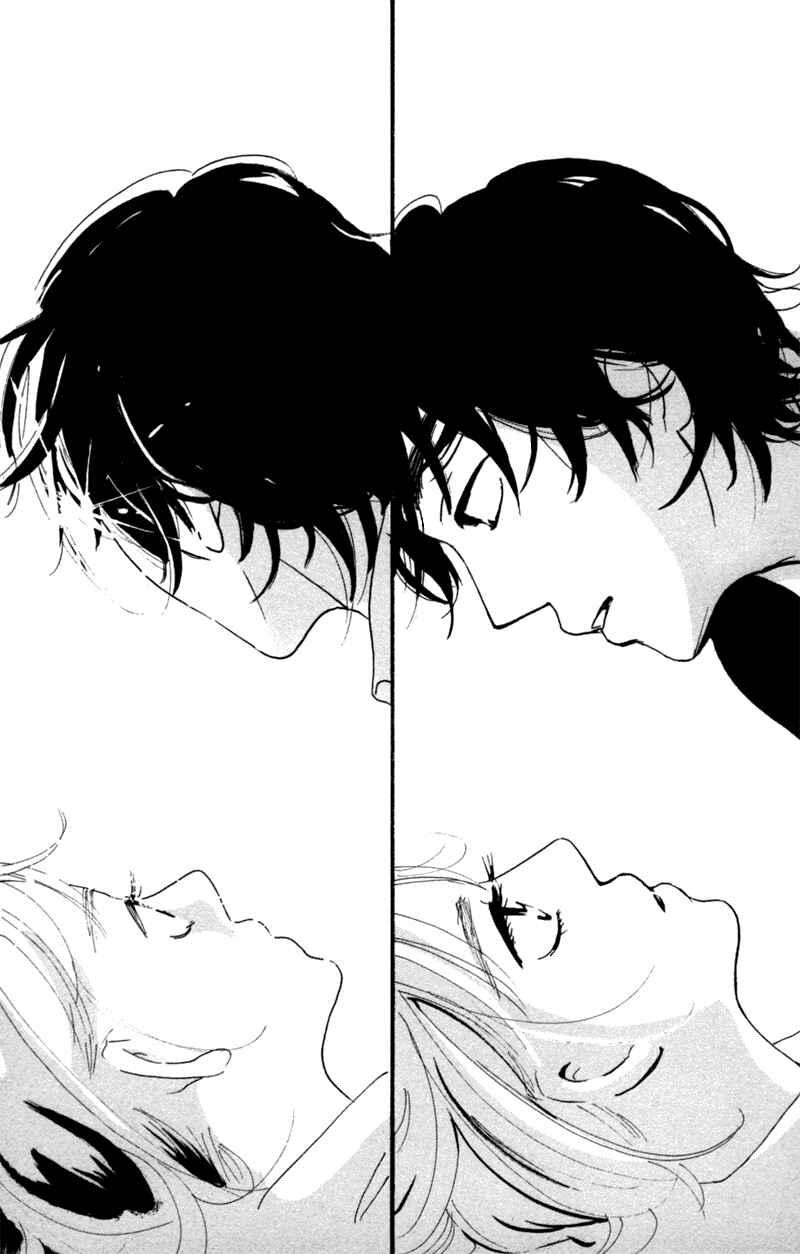 Page 33 Chapter 4 I Wont Forget This Love