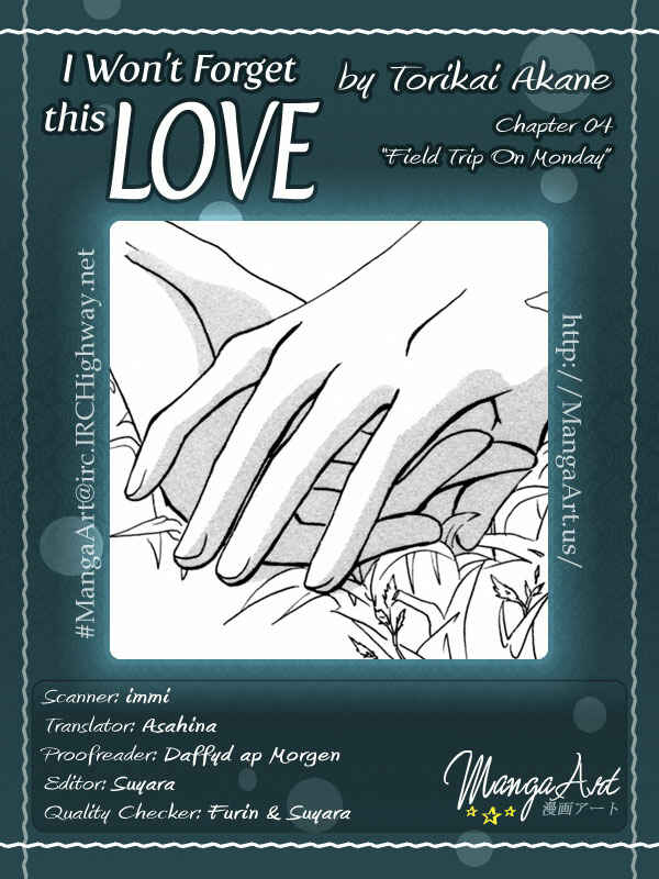Page 42 Chapter 4 I Wont Forget This Love