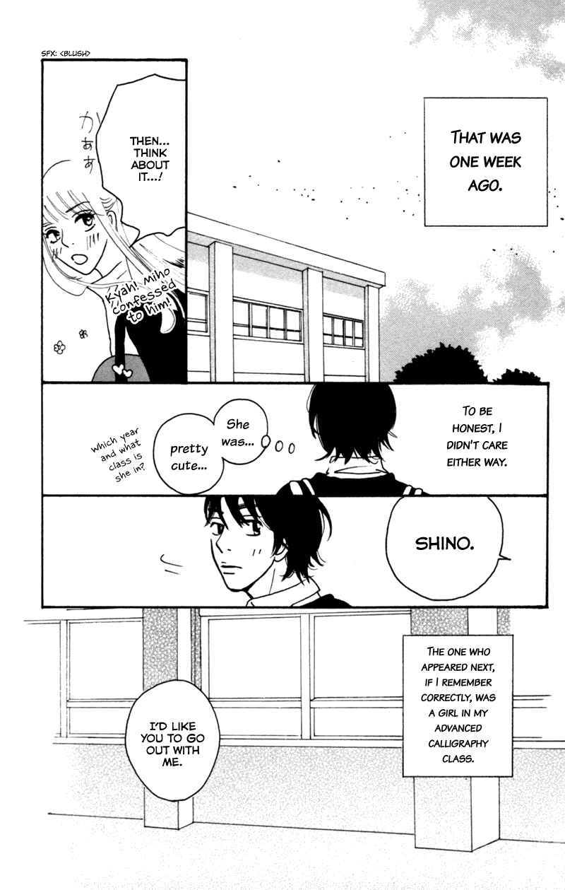 Page 5 Chapter 4 I Wont Forget This Love