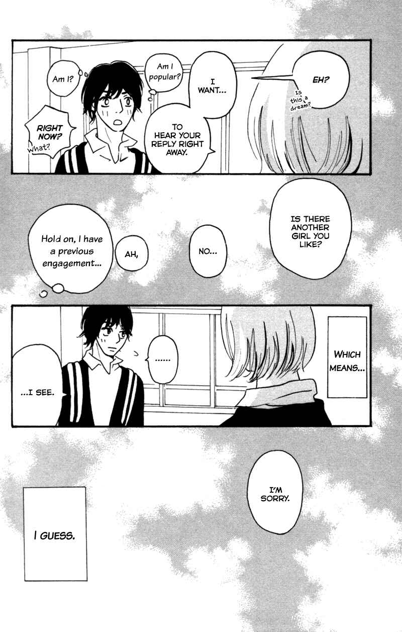 Page 6 Chapter 4 I Wont Forget This Love