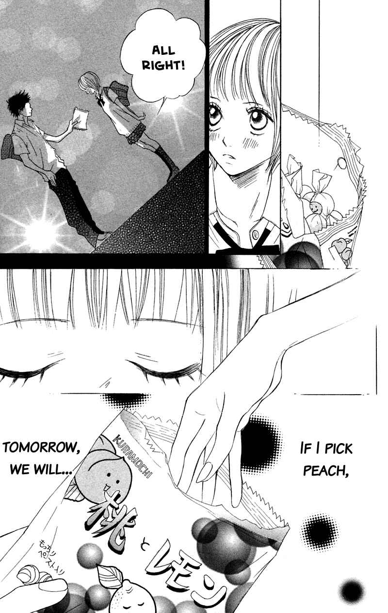 Page 12 Chapter 2 I Wont Forget This Love