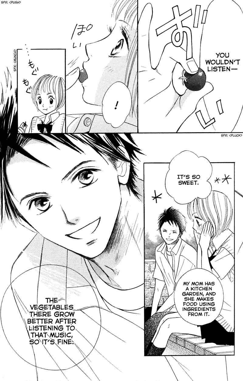 Page 20 Chapter 2 I Wont Forget This Love