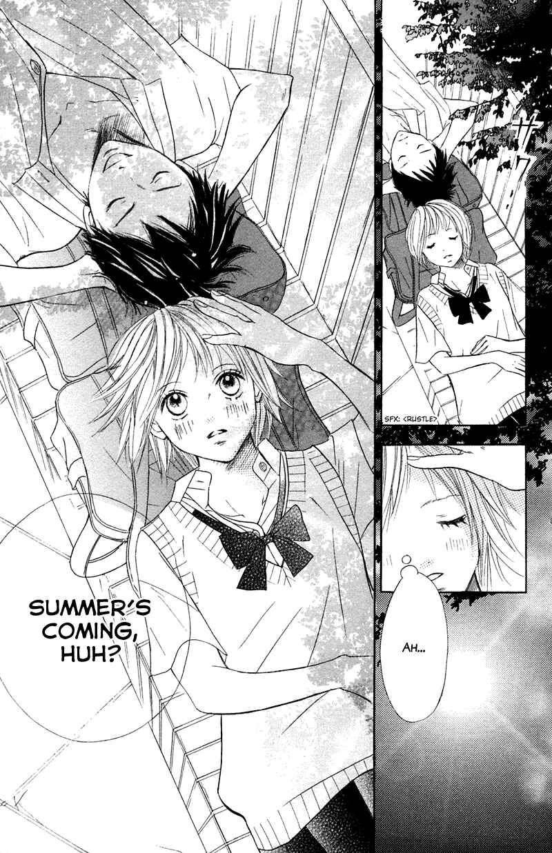 Page 24 Chapter 2 I Wont Forget This Love