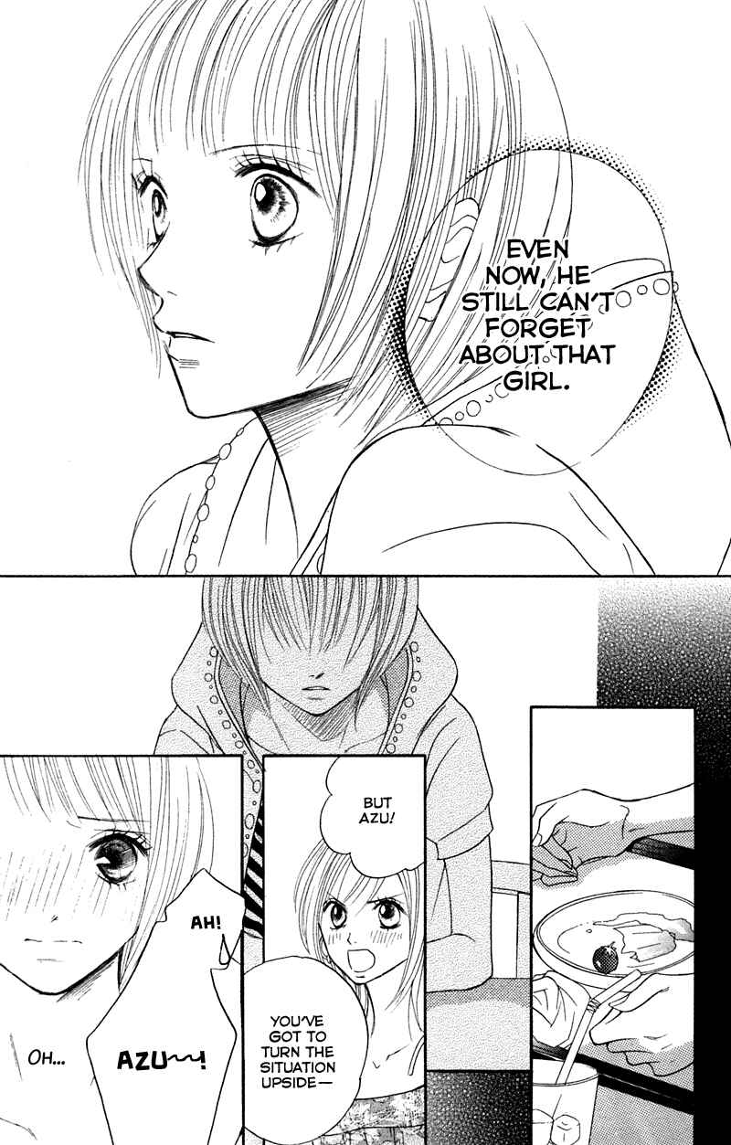 Page 30 Chapter 2 I Wont Forget This Love