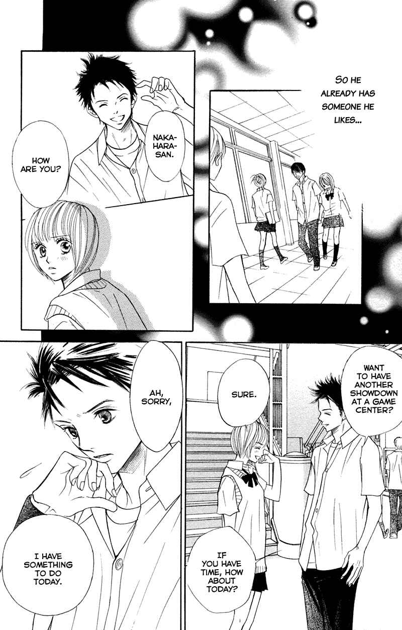 Page 31 Chapter 2 I Wont Forget This Love