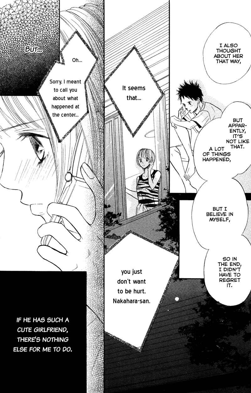Page 38 Chapter 2 I Wont Forget This Love