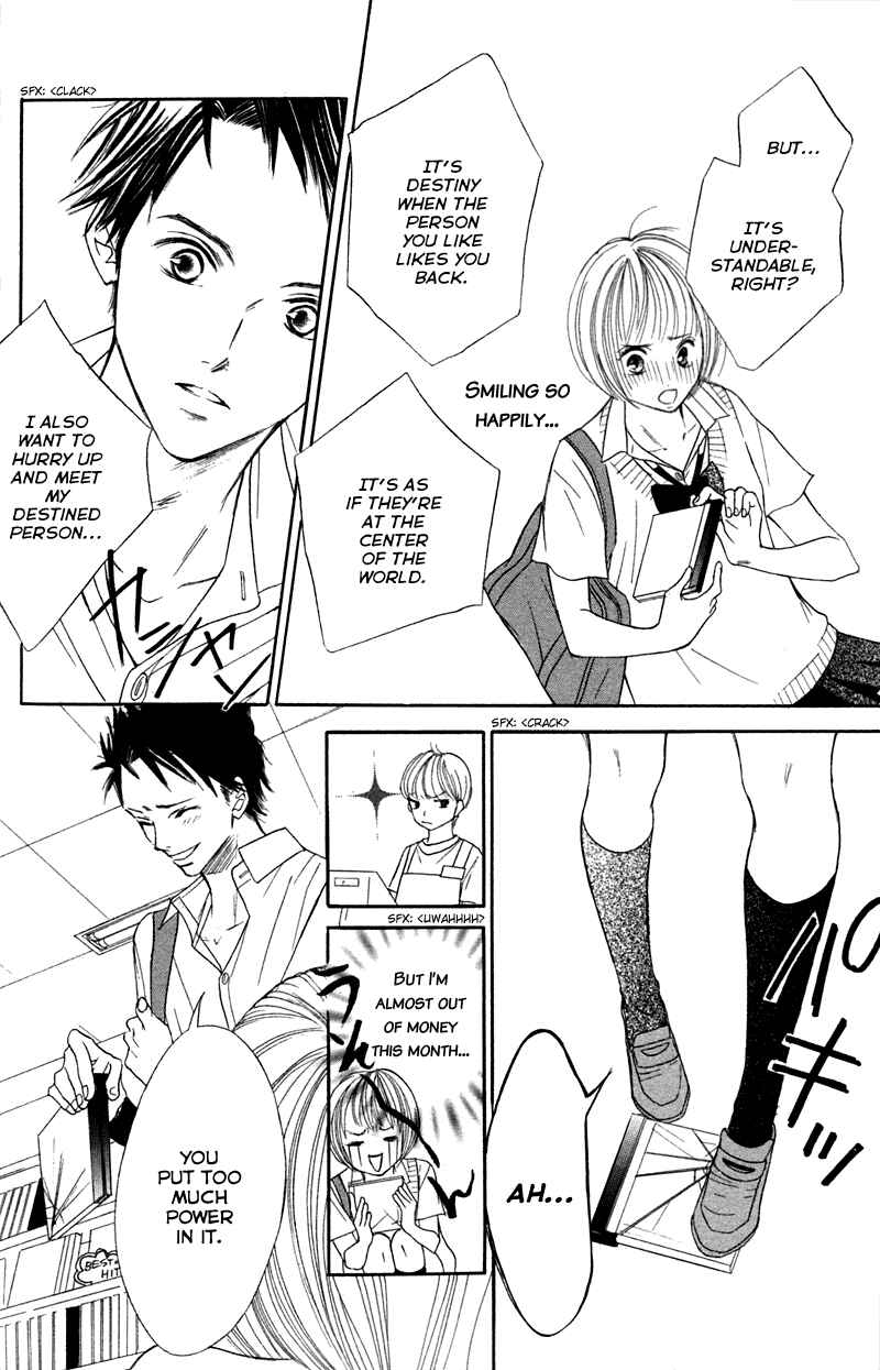 Page 9 Chapter 2 I Wont Forget This Love
