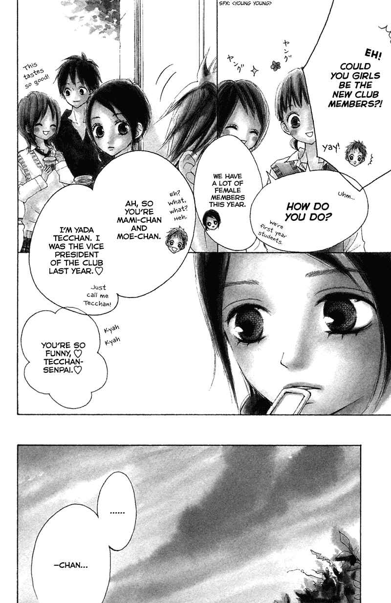 Page 4 Chapter 6 I Wont Forget This Love