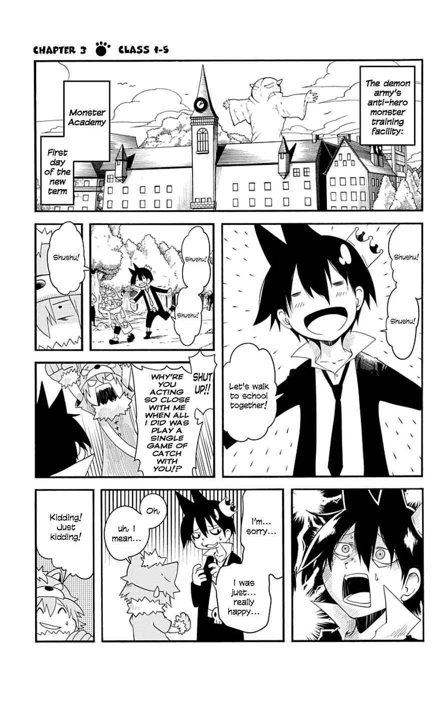 Page 1 Chapter 3 Gakumon! School of Monsters