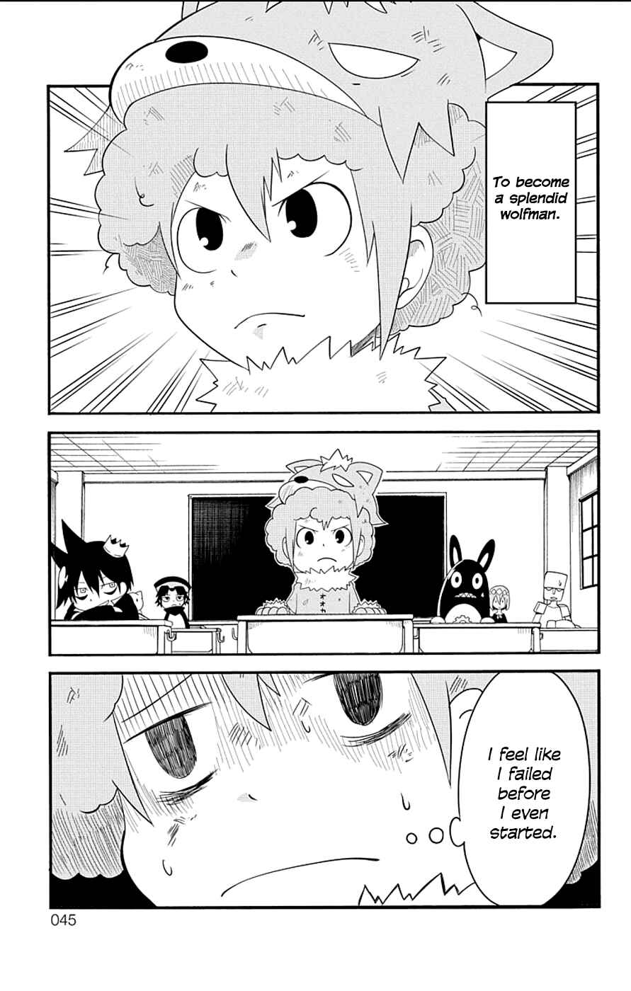Page 15 Chapter 3 Gakumon! School of Monsters