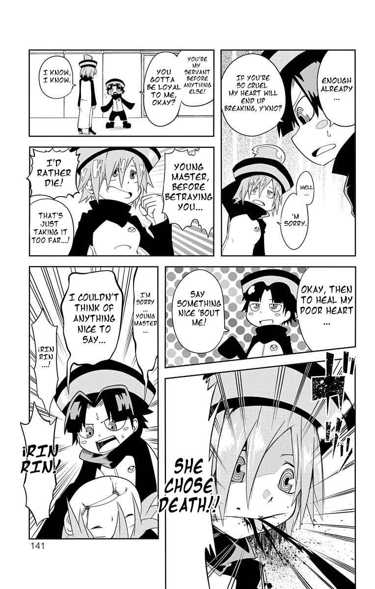 Page 3 Chapter 10 Gakumon! School of Monsters