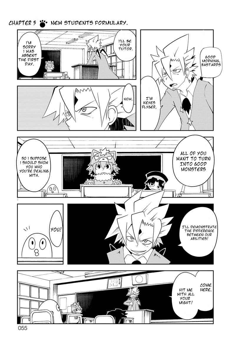 Page 1 Chapter 5 Gakumon! School of Monsters