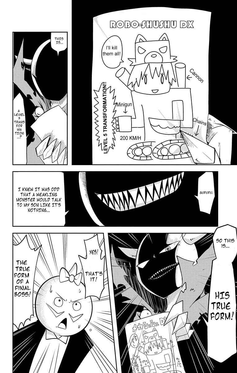 Page 10 Chapter 5 Gakumon! School of Monsters