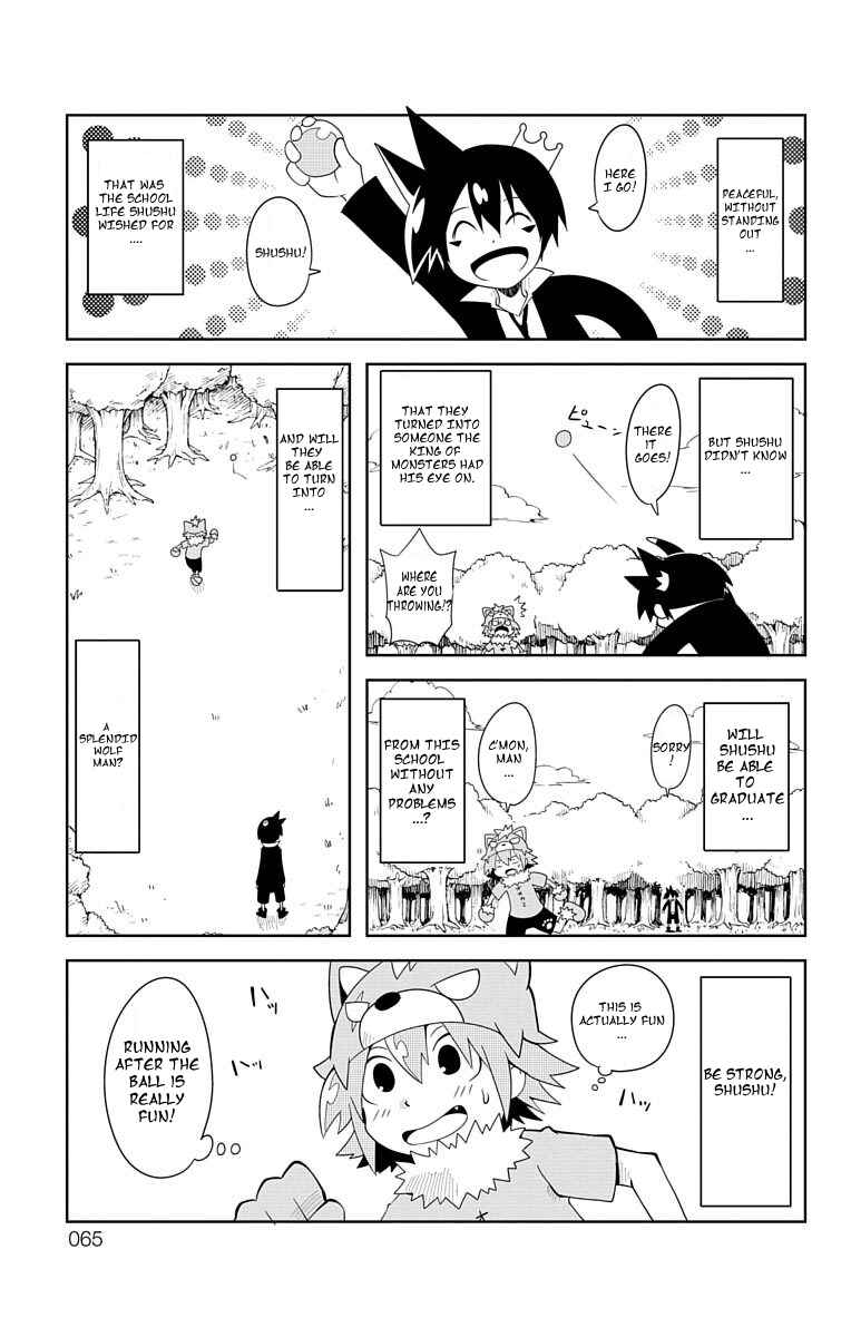 Page 11 Chapter 5 Gakumon! School of Monsters