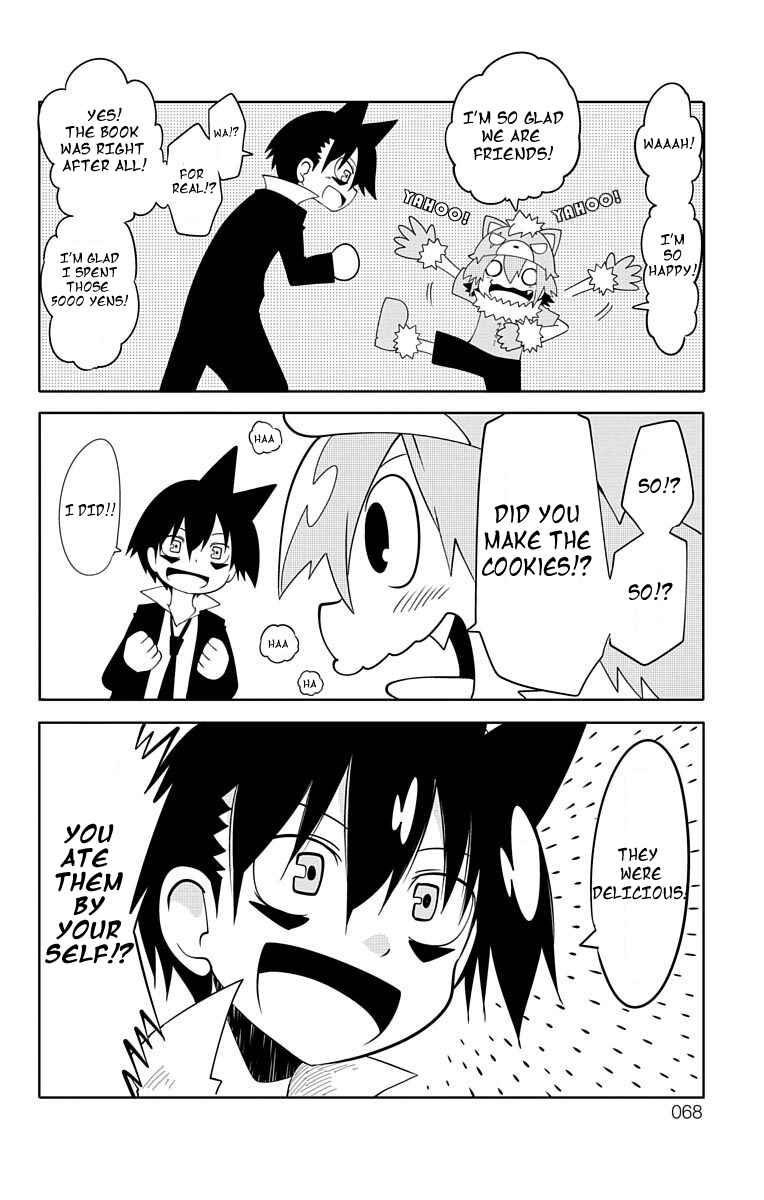 Page 14 Chapter 5 Gakumon! School of Monsters