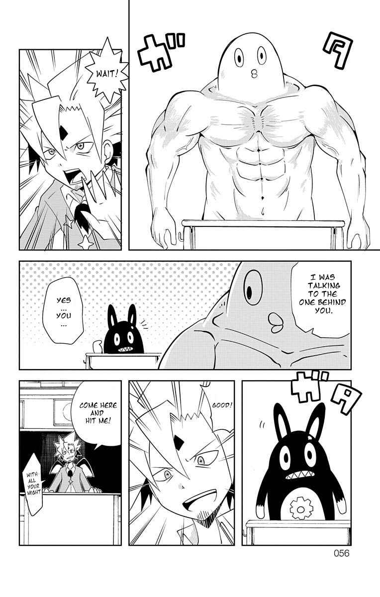 Page 2 Chapter 5 Gakumon! School of Monsters