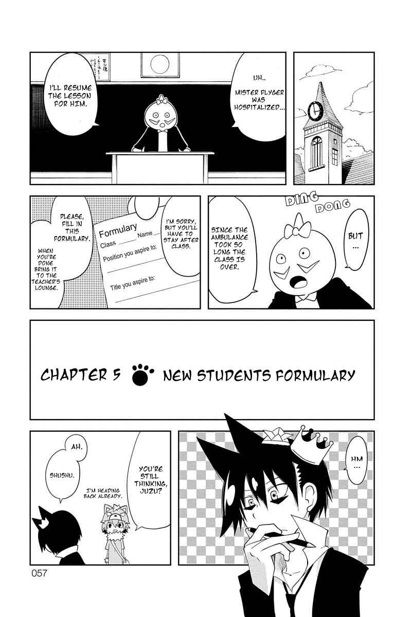 Page 3 Chapter 5 Gakumon! School of Monsters