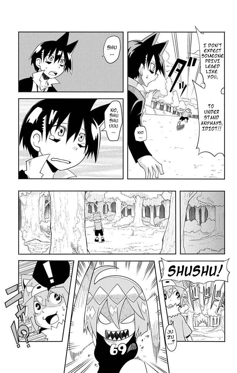 Page 13 Chapter 9 Gakumon! School of Monsters