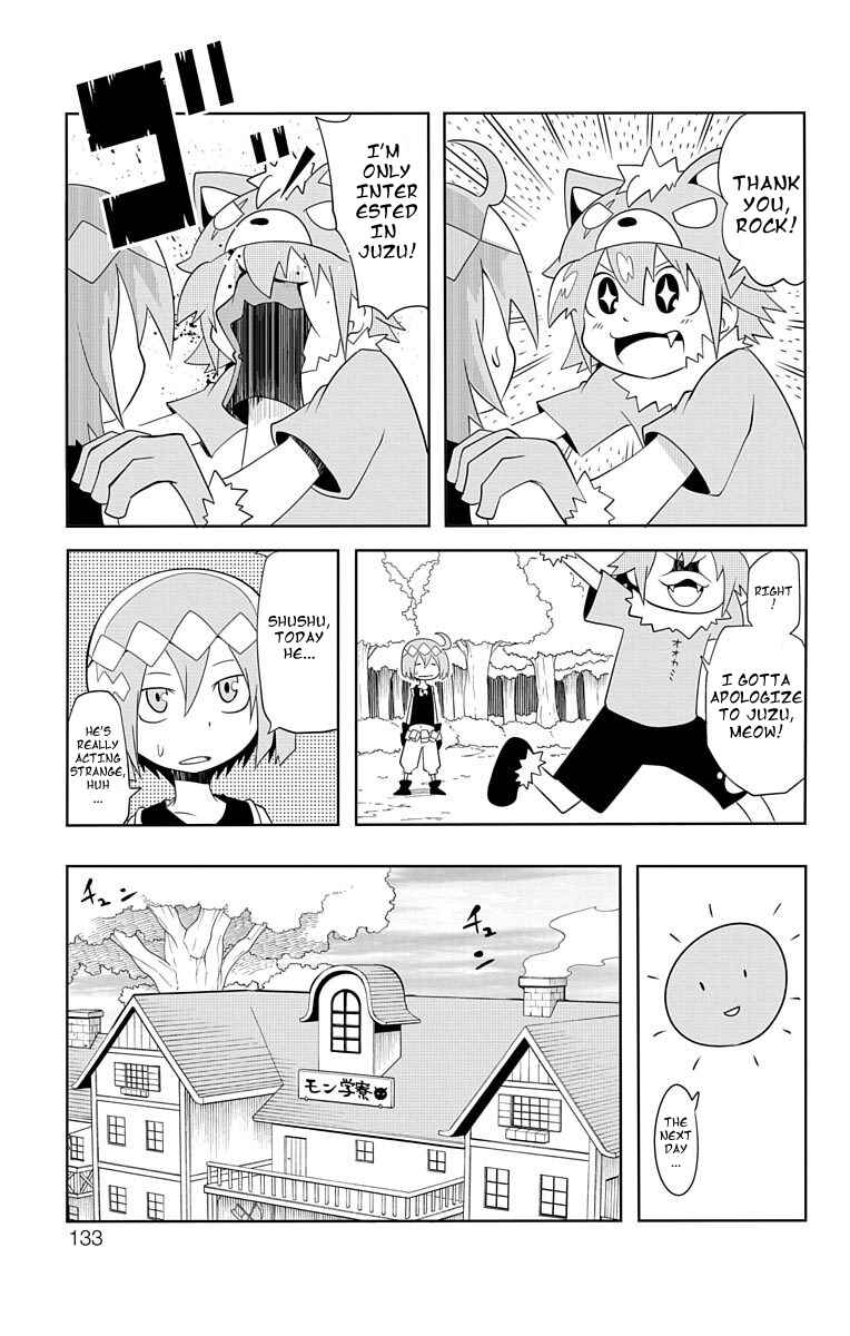 Page 17 Chapter 9 Gakumon! School of Monsters