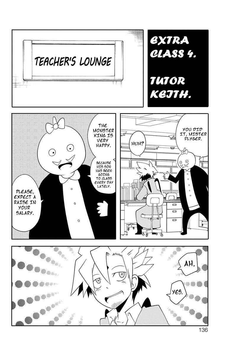 Page 20 Chapter 9 Gakumon! School of Monsters
