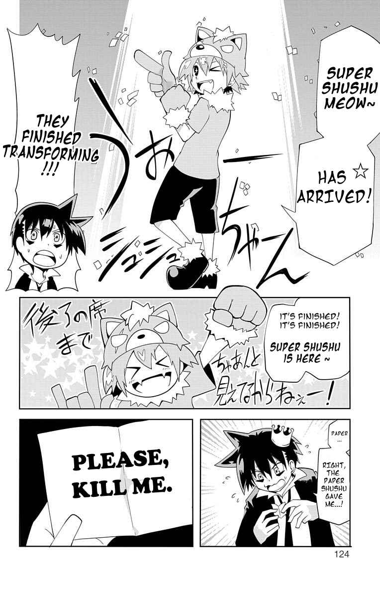 Page 8 Chapter 9 Gakumon! School of Monsters