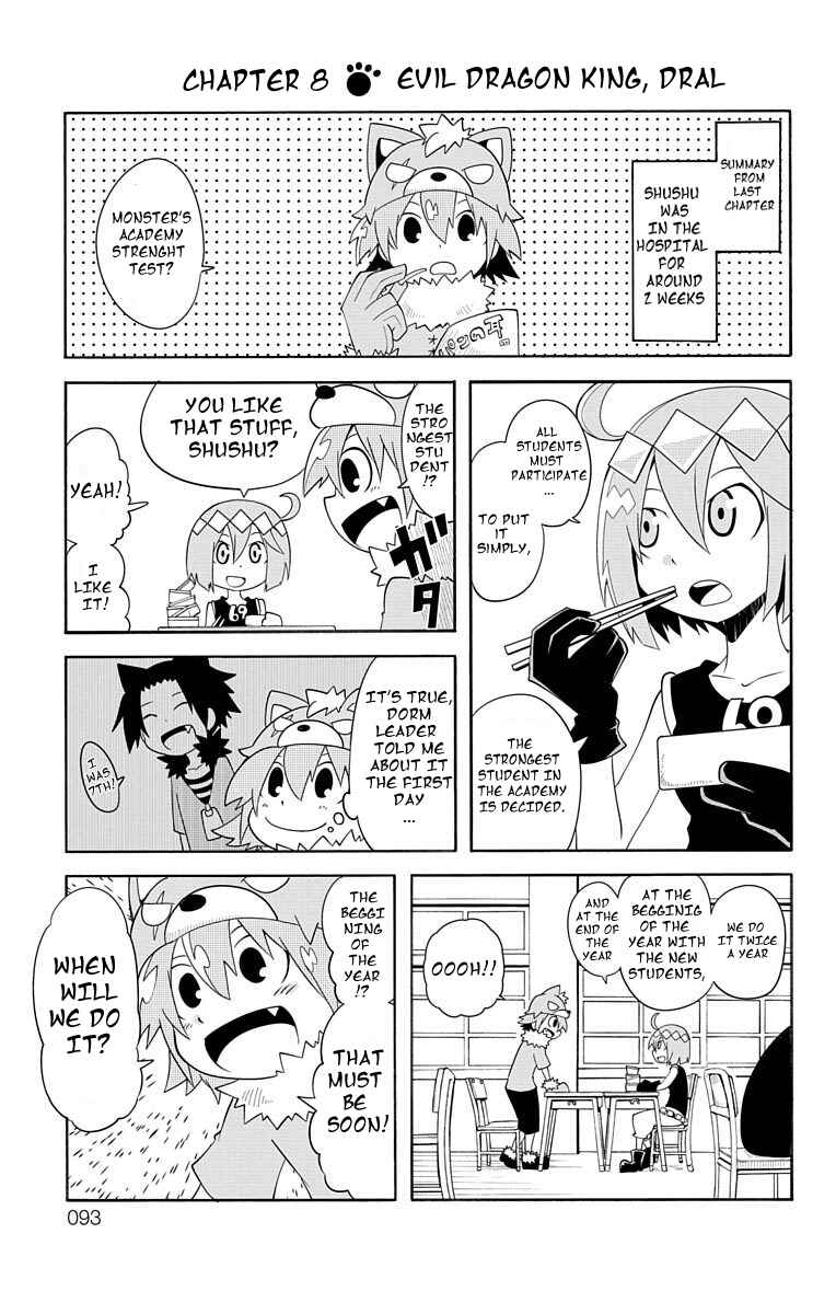 Page 1 Chapter 8 Gakumon! School of Monsters
